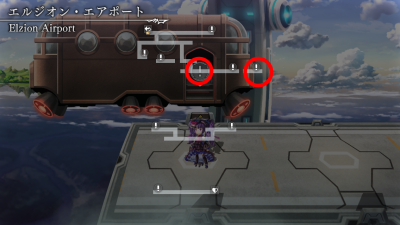 エアポートマップ