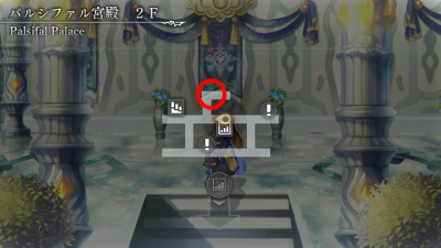 パルシファル宮殿2Fマップ