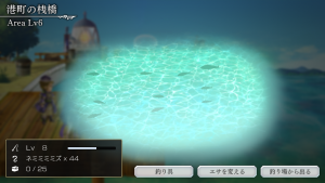 魚釣り