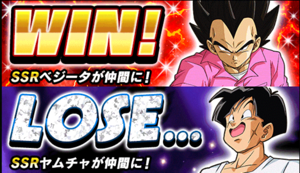 「日本版ドッカンバトル」VS「海外版ドッカンバトル」