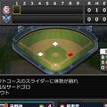 実はずっと世に出したいと思っていたゲーム。企画大会を乗り越え実現化に！【モバプロ２　レジェンドインタビュー#２】の画像
