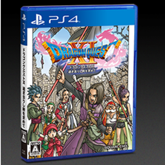 【ドラクエ11がついに発売】ドラクエ11ＰＳ4