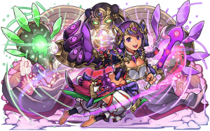 カミムスビ