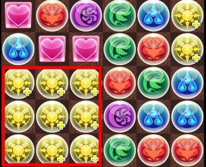 ダメージ無効貫通例