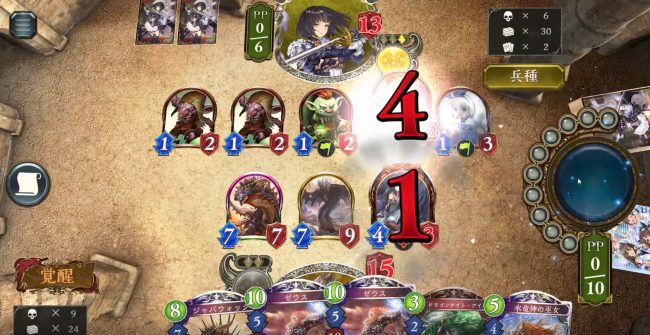 ジャバウォックから出て来たのがドラゴンナイト・アイラって……