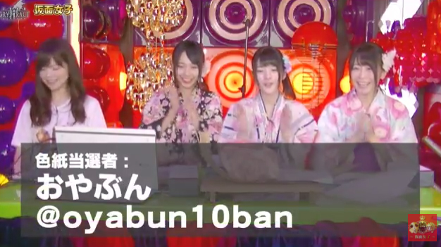 スマホゲーム 仮面女子 幻獣契約クリプトラクト