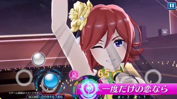 マクロスデルタOP