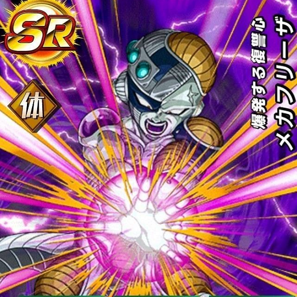 【ドッカンバトル】どんだけ強い？SRキャラの爆発する復讐心メカフリーザのステータスを検証！？
