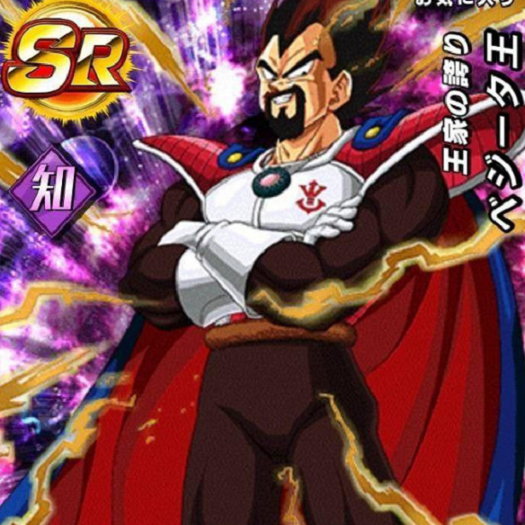 【ドッカンバトル】さすがベジータの父親？？王家の誇りベジータ王はかなり強い？？