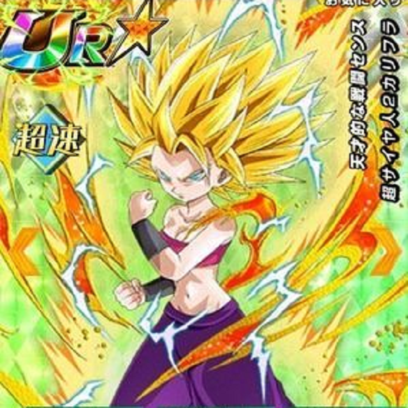 【ドッカンバトル】新しいSSRキャラが判明！！天才的な戦闘センス超サイヤ人2カリフラの超回避能力！！