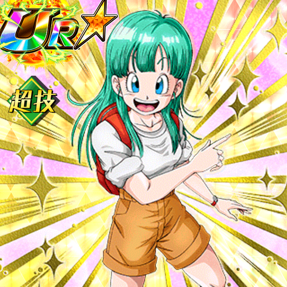 【ドッカンバトル】超カワイイ～♪運命の分岐点ブルマ（少女期）は誰にときめいているのか！！