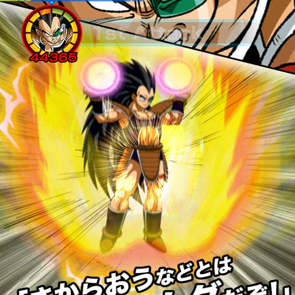 【ドッカンバトル】覚醒させると強くなる？？強戦士族の真骨頂ラディッツを検証！！