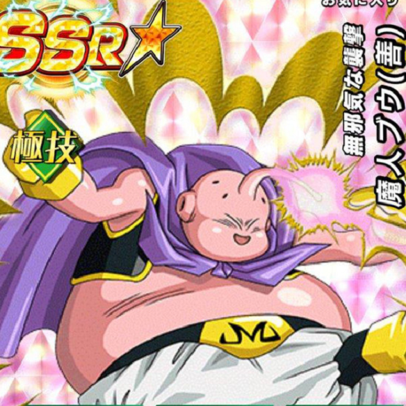 【ドッカンバトル】低コストキャラとしては優秀！？無邪気な襲撃　魔人ブウ（善）	を検証！！	