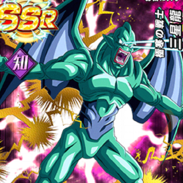 【ドッカンバトル】弱体化がすごい！？極寒の戦士三星龍のステータスを紹介！！