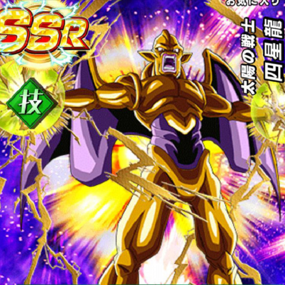 【ドッカンバトル】ターンごとに火力が上昇！？太陽の戦士四星龍の強さは侮れない？