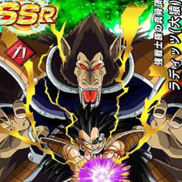 【ドッカンバトル】覚醒させると強くなる？？強戦士族の真骨頂ラディッツを検証！！