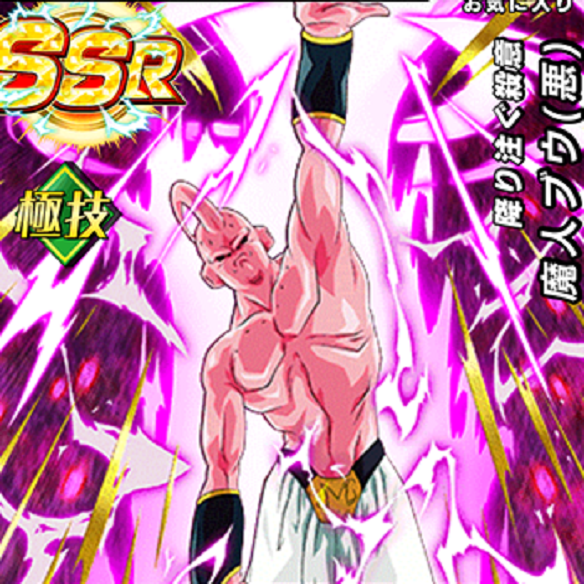 【ドッカンバトル】DOKKAN覚醒させたことで善から悪へ！！降り注ぐ殺意　魔人ブウ（悪）のステータスはいかほど？？