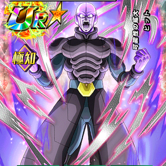 【ドッカンバトル】DOKKAN覚醒した可能性の拡大ヒットはさらに強力なキャラに進化している！？