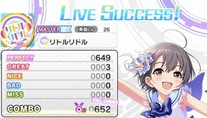 【デレステ】「リトルリドル」ハイスコアランキングにてトロフィー/金を目指すユニット編成を見てみようの画像