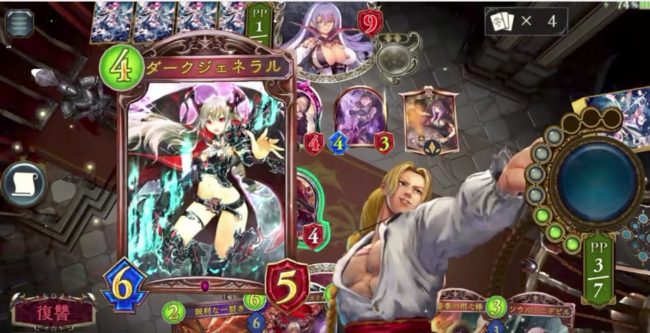ダークジェネラルの疾走が後備でいい仕事をする