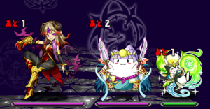 ミル降臨1F