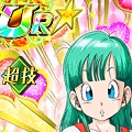 【ドッカンバトル】新イベント”レッツゴーすてきな恋人さがし”でブルマ（少女期）効率良く限界突破＆技レベルマックスにする方法！の画像
