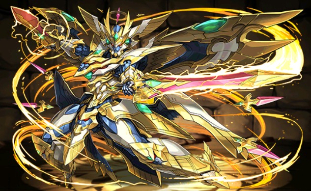 光の星導機・オルファリオン