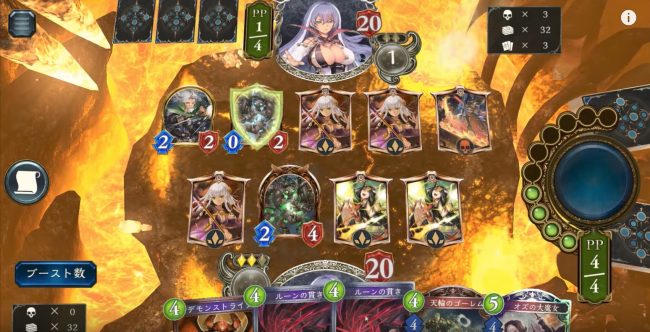 オズの大魔女を使いやすくするためにフォロワーを処理