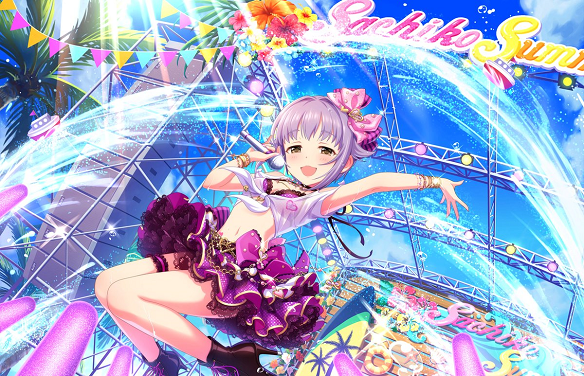 ［自称・パーリーピーポー］輿水幸子+