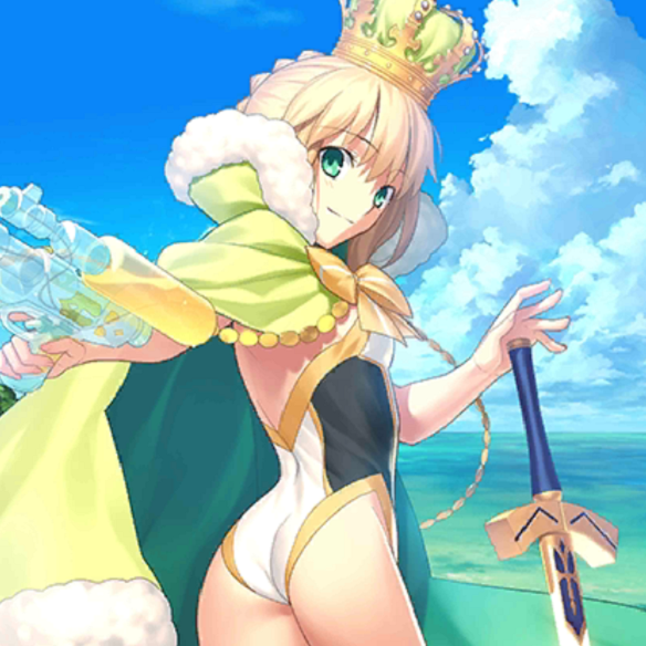 アルトリア・ペンドラゴン（アーチャー）　評価の高い水着アーチャー