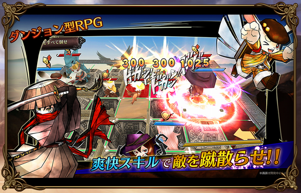 一人ボランティアから始まった企業。集まったメンバーはヤンキーや引きこもり！？スマホゲームを作るまでの過酷な道のり【アロット・オブ・ストーリーズ インタビュー】の本文画像9