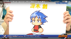 冴木創が実装！