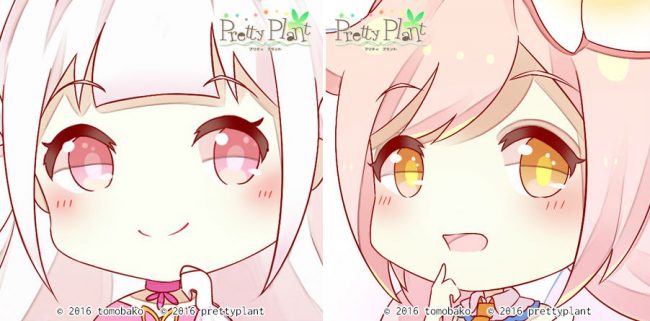 「かわいさ」とは老若男女問わず共通なもの。純粋な心で『Pretty Plant』を楽しんでもらいたい【Pretty Plant インタビュー#６】の本文画像3
