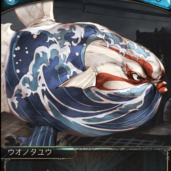 かぶいてます EP戦闘は問題なし