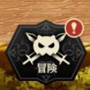 【ダンメモ】クエストの種類と攻略方法を解説！の画像