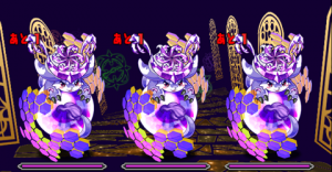 ミル降臨5F