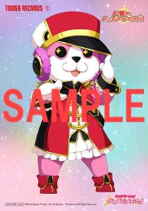 オリジナルL版ブロマイド「ミッシェルver.」