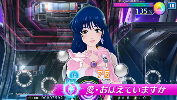 歌い継がれる伝説の曲