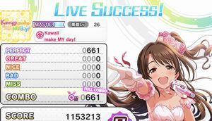 【デレステ】イベント「Kawaii make MY day!」トリコロール・メイクにてトロフィー/金を目指すユニット編成を見てみようの画像