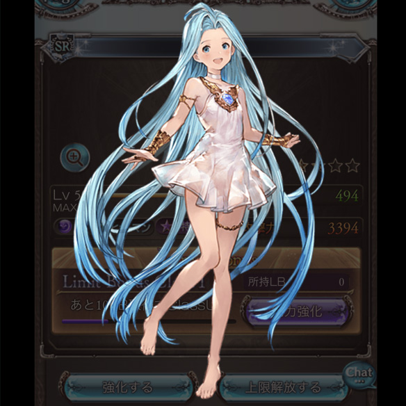 イベント限定キャラ 復刻が待たれる