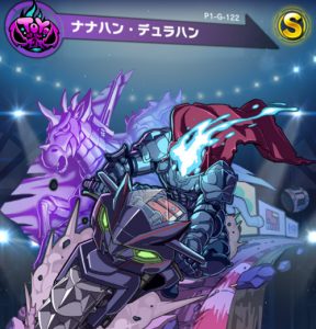 https://appget.com/c/ファイトリーグ/363282/fl-37/