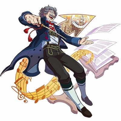 マエストロ ウィーン