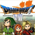 【星のドラゴンクエスト（星ドラ）】引換券こうかん所で手に入れるべき商品はこれ！ドラゴンクエストⅦの引換券で交換できるどうぐやそうびまとめの画像