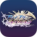 ウインライト、3DアクションRPG「ブレイブリーオブリビオン」事前登録開始！出演声優の第2弾情報とサイン色紙プレゼントキャンペーンを発表！の画像
