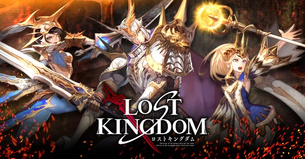 【ロストキングダム CBT特集】壮大な暗黒幻想をキミに!爽快なバトルとハクスラ要素でプレイヤーを飽きさせないアクションRPG