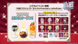 カフェ