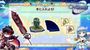 3周年イベント3