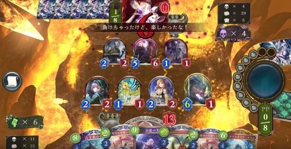 やはりリノセウスは変わらずにいい仕事をしてくれる