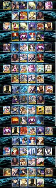 デッドヒート２６０連