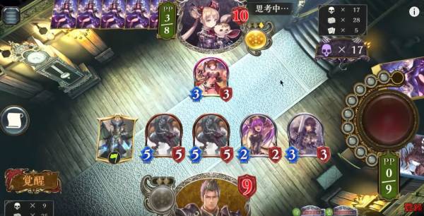 ファンファーレ能力無双でも十分強い！